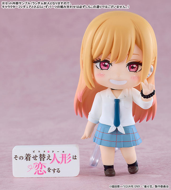 Marin Kitagawa - My Dress-Up Darling - Nendoroid Surprise - Figura Coleccionable / Caja Misteriosa