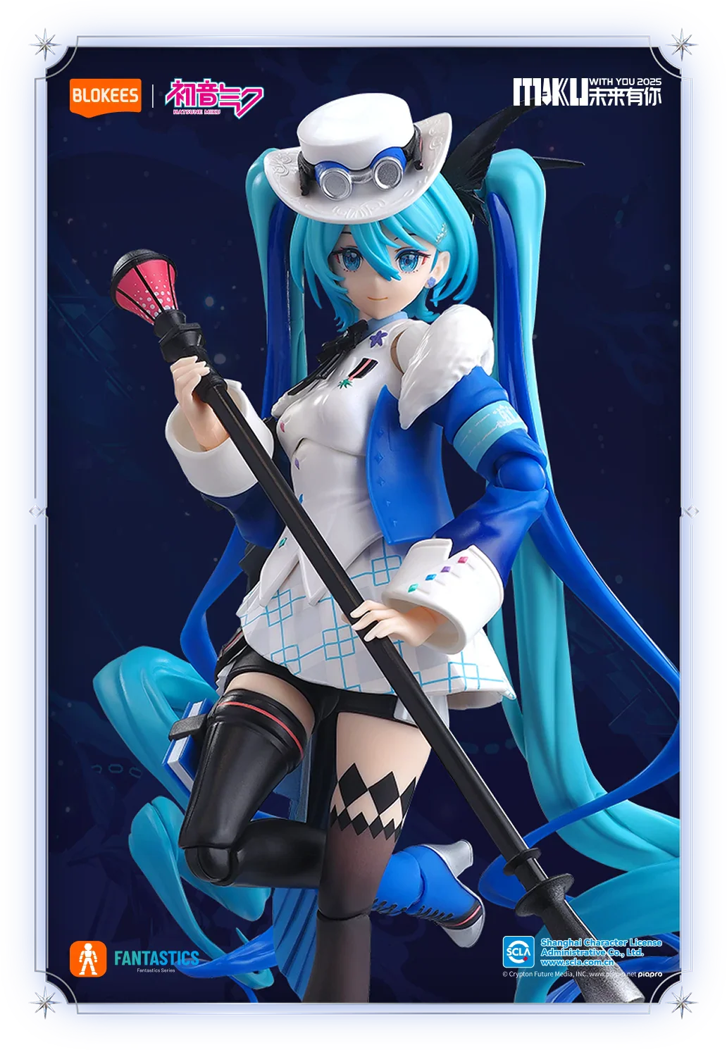 Hatsune Miku Fantastics - Miku with You 2025 - Figura Coleccionable / Model Kit