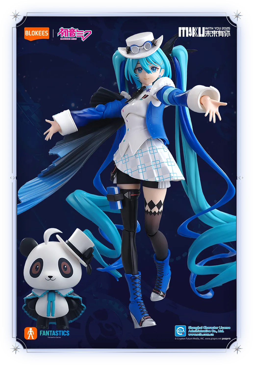 Hatsune Miku Fantastics - Miku with You 2025 - Figura Coleccionable / Model Kit