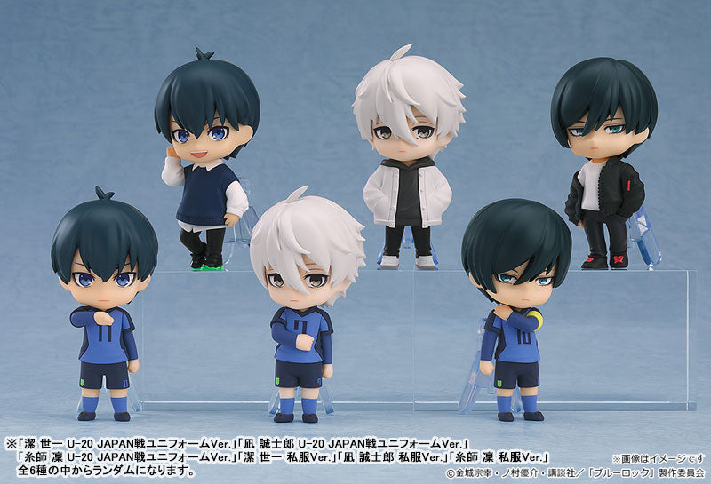 Bluelock - Nendoroid Surprise - Figura Coleccionable / Caja Misteriosa