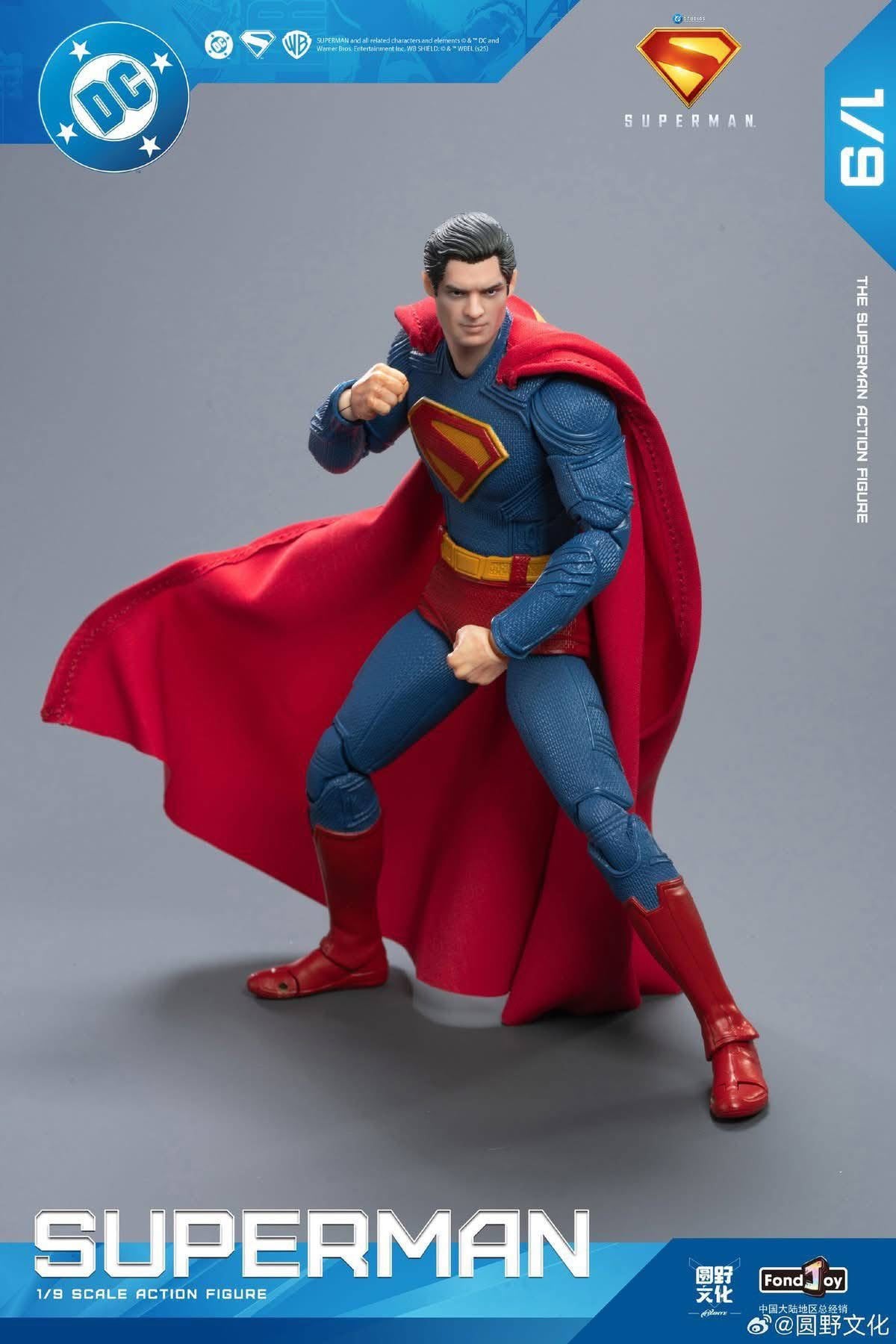 SUPERMAN (con Krypto)  (versión Deluxe) - Figura Coleccionable