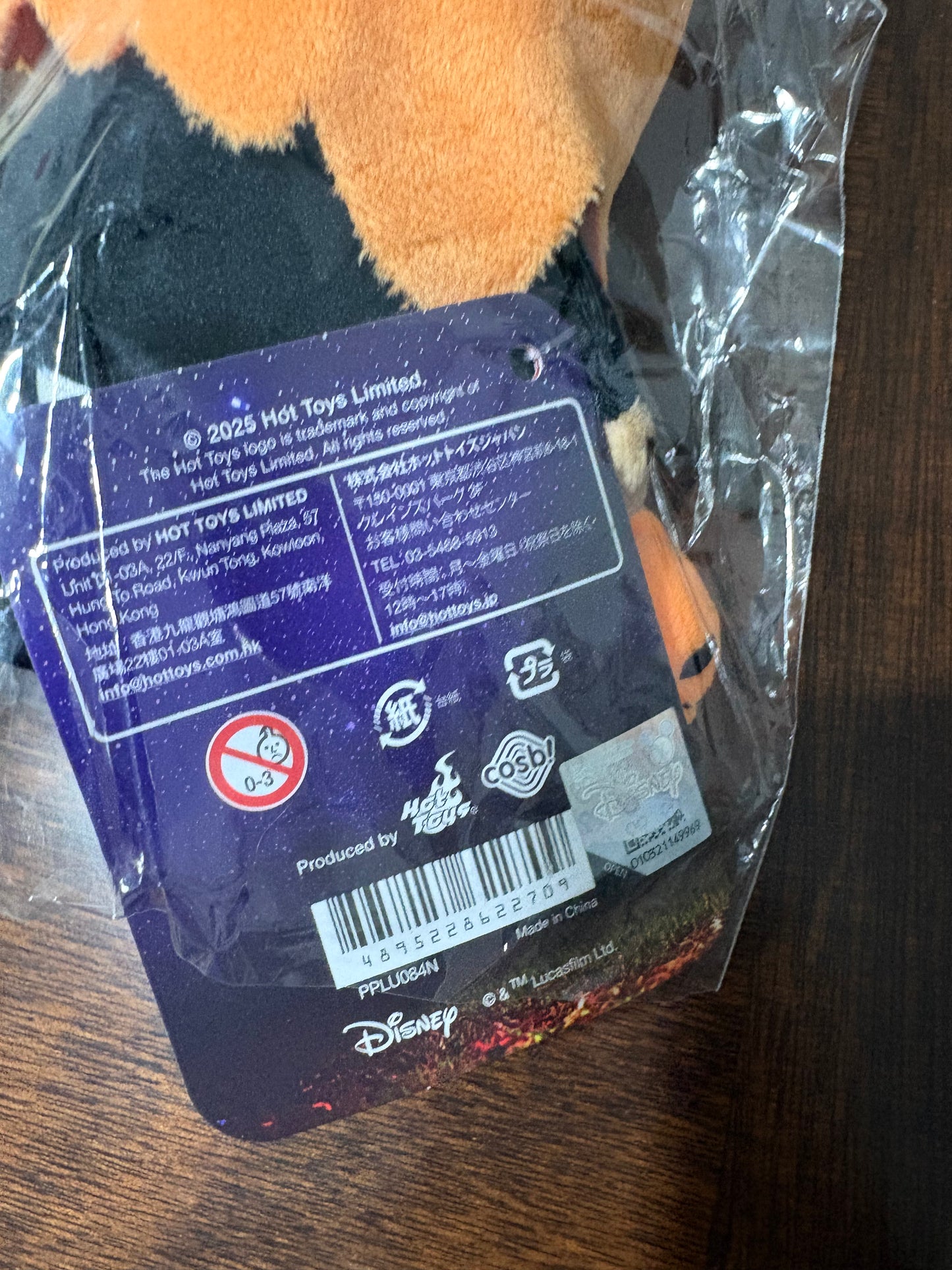 WICKET Esqueleto (Halloween version) - Star Wars Cosbi Plush Keychain Collection - Colgante de Peluche Coleccionable