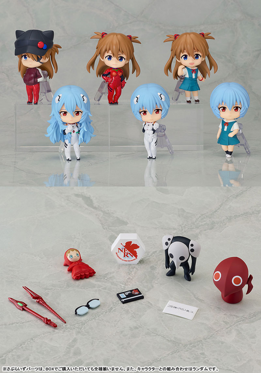 Rebuild of Evangelion - Nendoroid Surprise - Figura Coleccionable / Caja Misteriosa