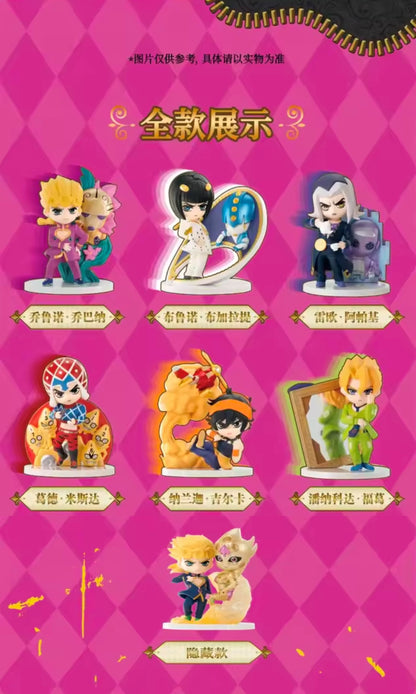 JOJO´s Bizarre Adventure - Golden Wind Series - Figura Coleccionable / Caja Misteriosa (PEDIDO)