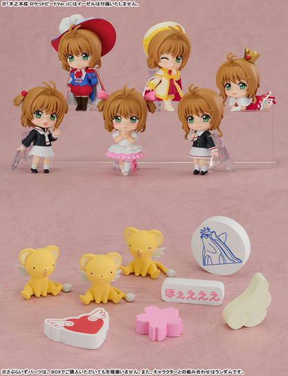 Sakura Kinomoto - Cardcaptor Sakura: Clear Card - Nendoroid Surprise - Figura Coleccionable / Caja Misteriosa