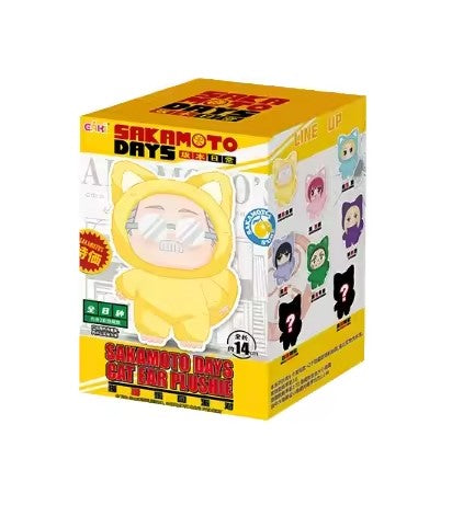 SAKAMOTO DAYS - Cat Paradise Party Series - Colgante de Peluche / Caja Misteriosa