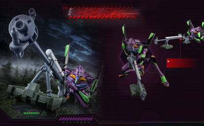 Evangelion Test Type-01 (TV version) Legend Edition - Figura Coleccionable / Model Kit