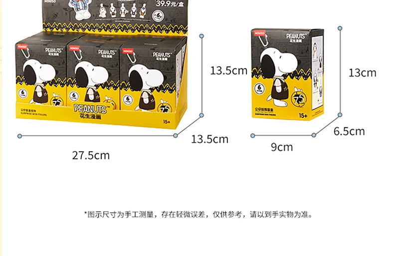 SNOOPY - 75th Aniversary Peanuts Serie - Colgante de Peluche / Caja Misteriosa