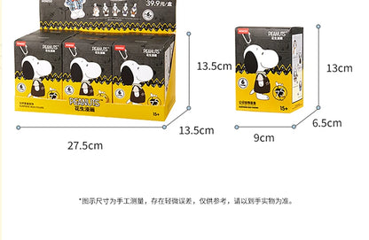 SNOOPY - 75th Aniversary Peanuts Serie - Colgante de Peluche / Caja Misteriosa