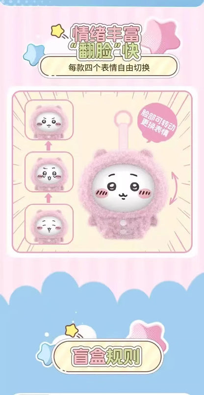 CHIIKAWA Pijama Series - Figura Coleccionable / Caja Misteriosa