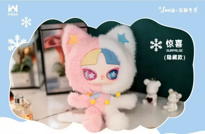 SILENT WINTER - INN´S Plush Serie - Colgante de Peluche / Caja Misteriosa