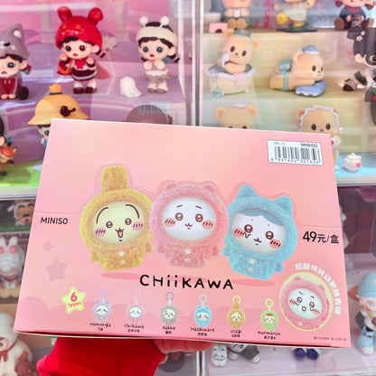 CHIIKAWA Pijama Series - Figura Coleccionable / Caja Misteriosa