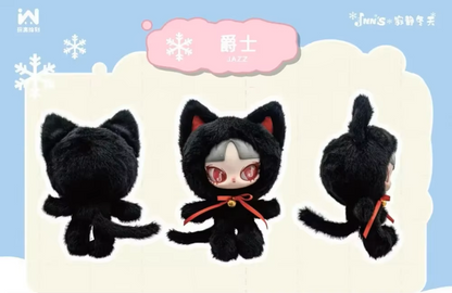 SILENT WINTER - INN´S Plush Serie - Colgante de Peluche / Caja Misteriosa