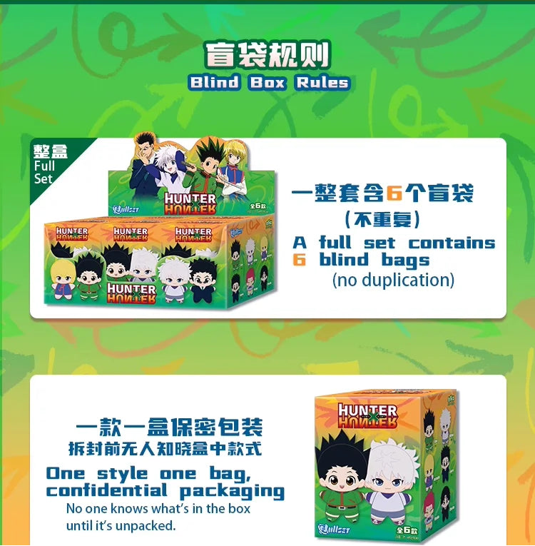 HUNTER x HUNTER - Character Series - Colgante de Peluche / Caja Misteriosa
