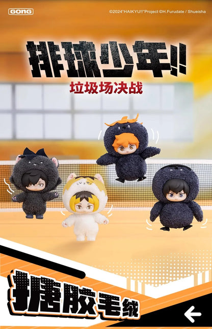 HAIKYU!! Dumpster Battle Serie - Colgante de Peluche Coleccionable