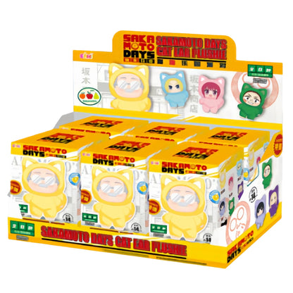 SAKAMOTO DAYS - Cat Paradise Party Series - Colgante de Peluche / Caja Misteriosa (PEDIDO)