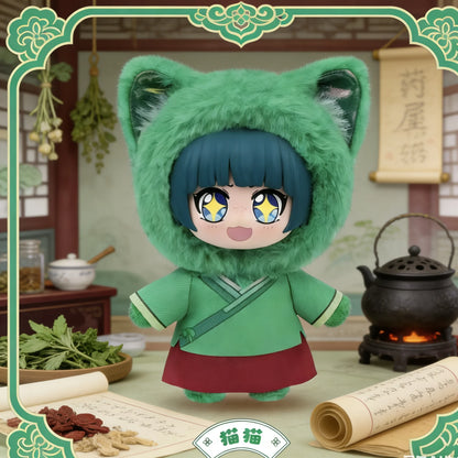 The Apothecary Diaries - Character Series - Colgante de Peluche / Caja Misteriosa