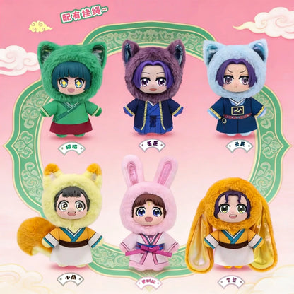 The Apothecary Diaries - Character Series - Colgante de Peluche / Caja Misteriosa