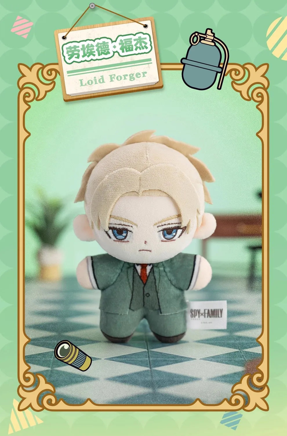 SPY X FAMILY - Character Plush Serie - Colgante de Peluche / Caja Misteriosa