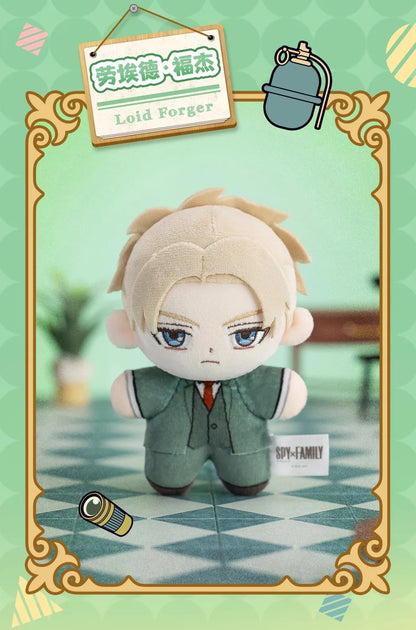 SPY X FAMILY - Character Plush Serie - Colgante de Peluche / Caja Misteriosa