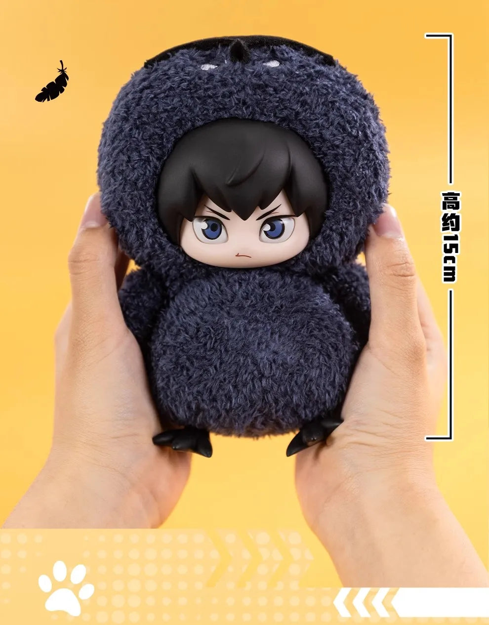 HAIKYU!! Dumpster Battle Serie - Colgante de Peluche Coleccionable