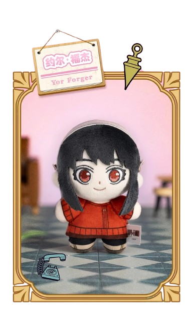 YOR FORGER - Spy x Family - Character Plush Serie - Colgante de Peluche Coleccionable