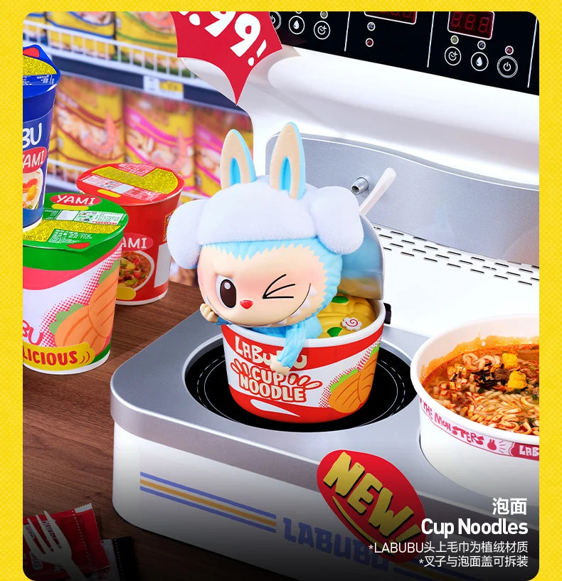 LABUBU THE MONSTERS - Wacky Mart Serie - Figura Coleccionable / Caja Misteriosa