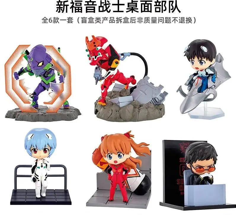 EVANGELION - Desktop EVA Serie - Figura Coleccionable / Caja Misteriosa (PEDIDO)
