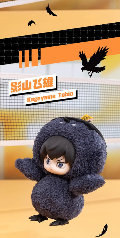 HAIKYU!! Dumpster Battle Serie - Colgante de Peluche Coleccionable