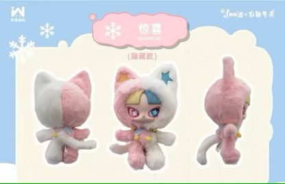 SILENT WINTER - INN´S Plush Serie - Colgante de Peluche / Caja Misteriosa