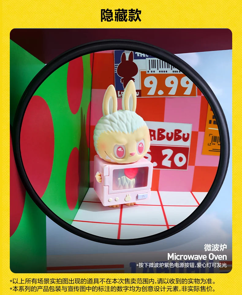 LABUBU THE MONSTERS - Wacky Mart Serie - Figura Coleccionable / Caja Misteriosa