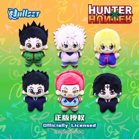 HUNTER x HUNTER - Character Series - Colgante de Peluche / Caja Misteriosa