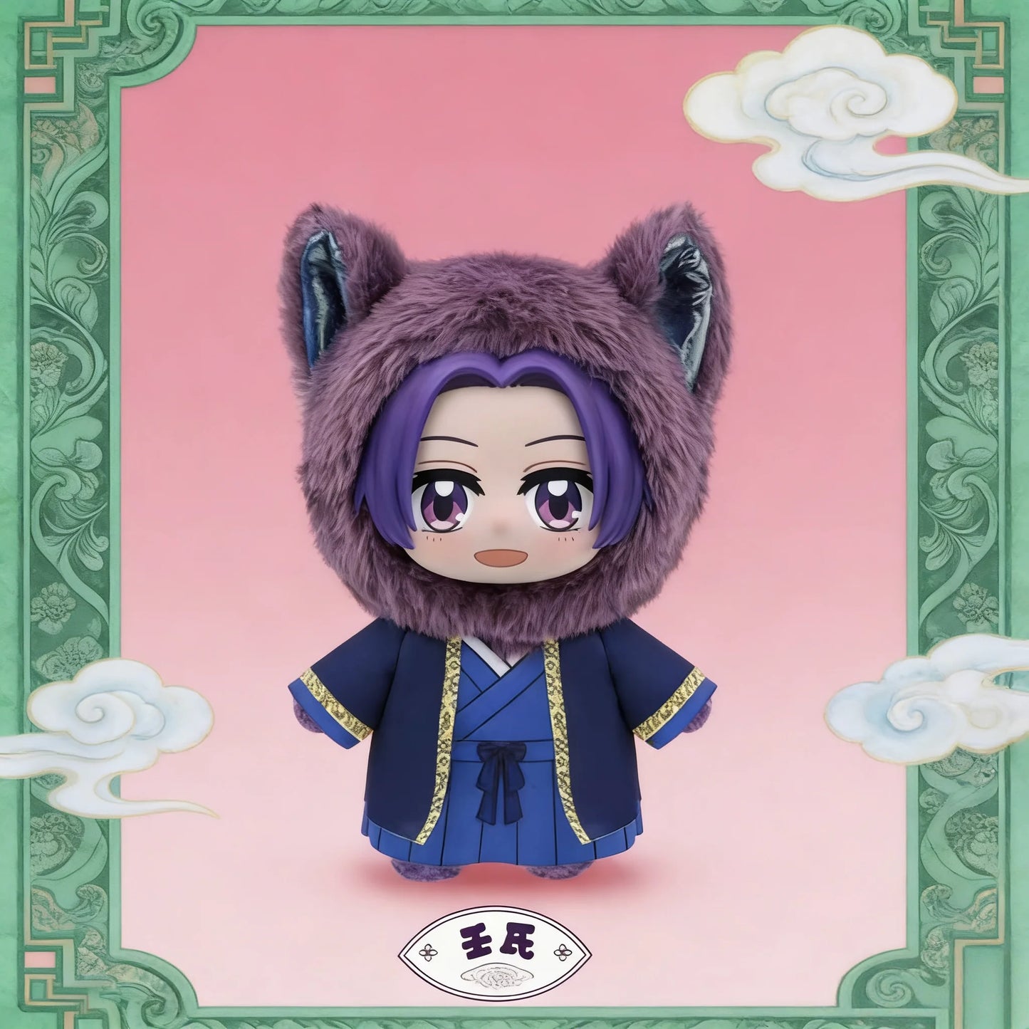 The Apothecary Diaries - Character Series - Colgante de Peluche / Caja Misteriosa
