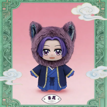 The Apothecary Diaries - Character Series - Colgante de Peluche / Caja Misteriosa
