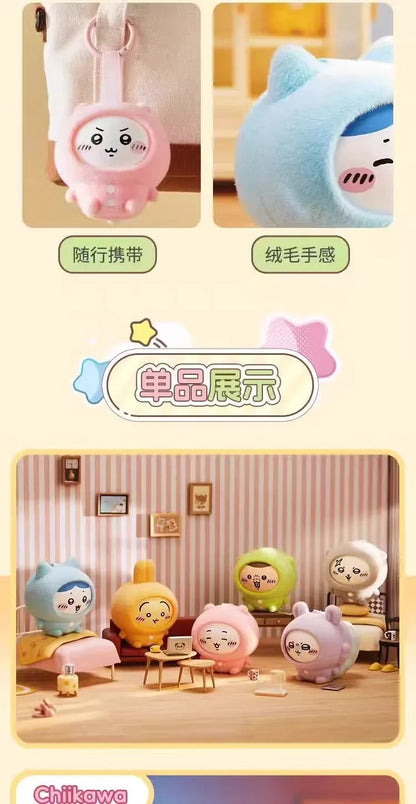 CHIIKAWA Pijama Series - Figura Coleccionable / Caja Misteriosa