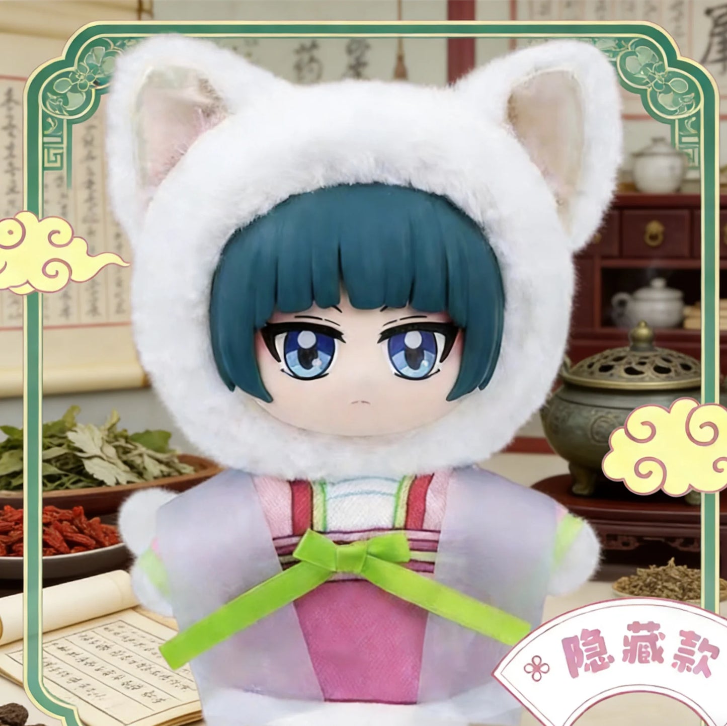 The Apothecary Diaries - Character Series - Colgante de Peluche / Caja Misteriosa