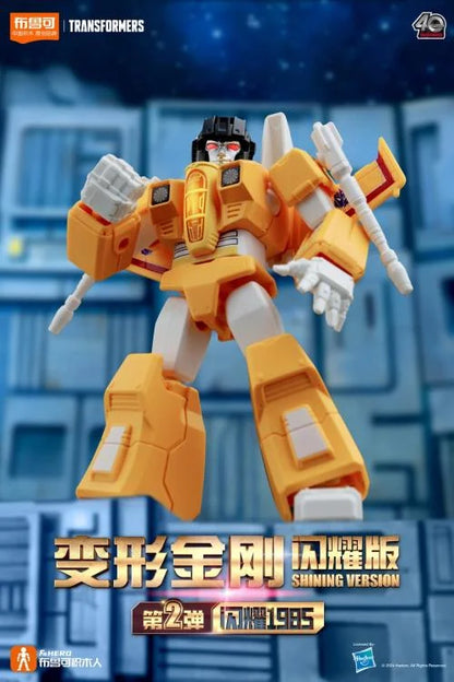 TRANSFORMERS G1 1985 Vol. 2 - Shining version (LED) Blokees - Figura Coleccionable / Caja Misteriosa / Model Kit (PEDIDO)