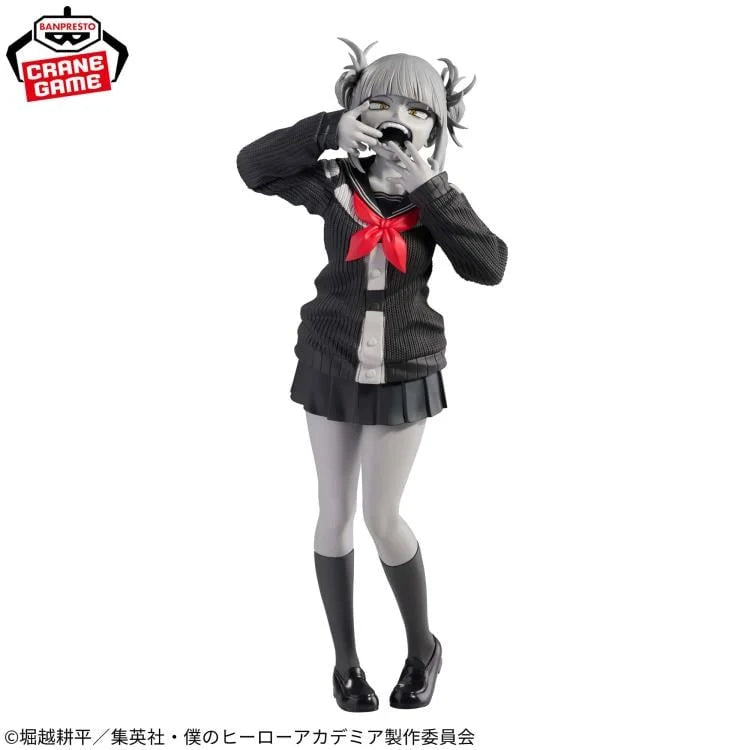 HIMIKO TOGA - My Hero Academia - Noir Edge Collection - Banpresto - Figura Coleccionable