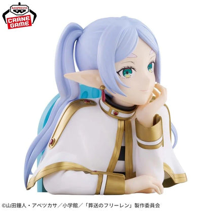 FRIEREN: Beyond Journey´s End - Banpresto Bust / Busto - Figura Coleccionable