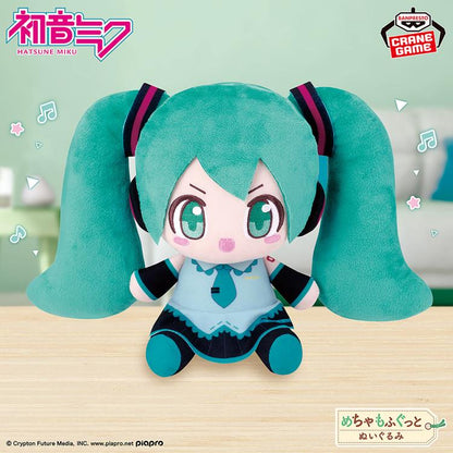 Vocaloid Hatsune Miku - Super Big Plus - Peluche