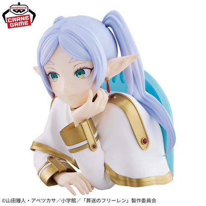 FRIEREN: Beyond Journey´s End - Banpresto Bust / Busto - Figura Coleccionable