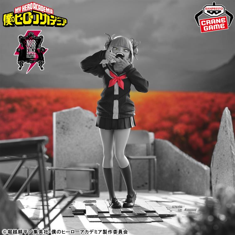 HIMIKO TOGA - My Hero Academia - Noir Edge Collection - Banpresto - Figura Coleccionable