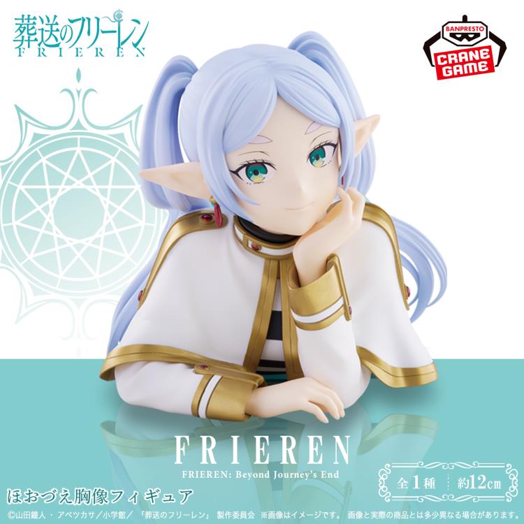 FRIEREN: Beyond Journey´s End - Banpresto Bust / Busto - Figura Coleccionable