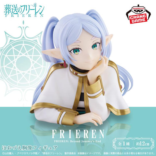 FRIEREN: Beyond Journey´s End - Banpresto Bust / Busto - Figura Coleccionable