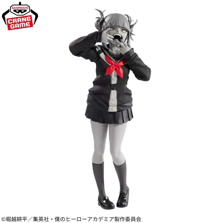 HIMIKO TOGA - My Hero Academia - Noir Edge Collection - Banpresto - Figura Coleccionable