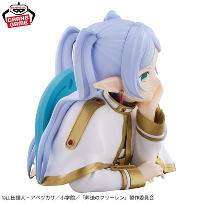 FRIEREN: Beyond Journey´s End - Banpresto Bust / Busto - Figura Coleccionable