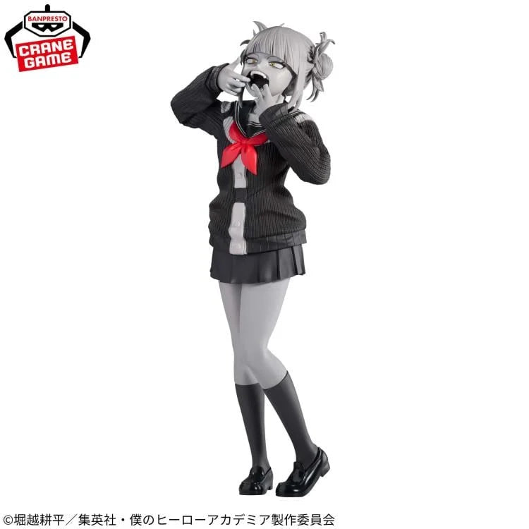 HIMIKO TOGA - My Hero Academia - Noir Edge Collection - Banpresto - Figura Coleccionable