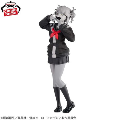 HIMIKO TOGA - My Hero Academia - Noir Edge Collection - Banpresto - Figura Coleccionable