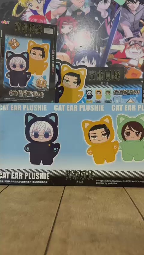 JUJUTSU KAISEN - Cat Ear Plushie Serie - Peluche Coleccionable / Caja Misteriosa