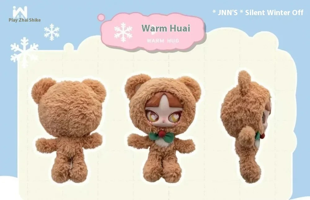 WARM HUAI Silent Winter - INN´S Plush Serie - Colgante de Peluche Coleccionable
